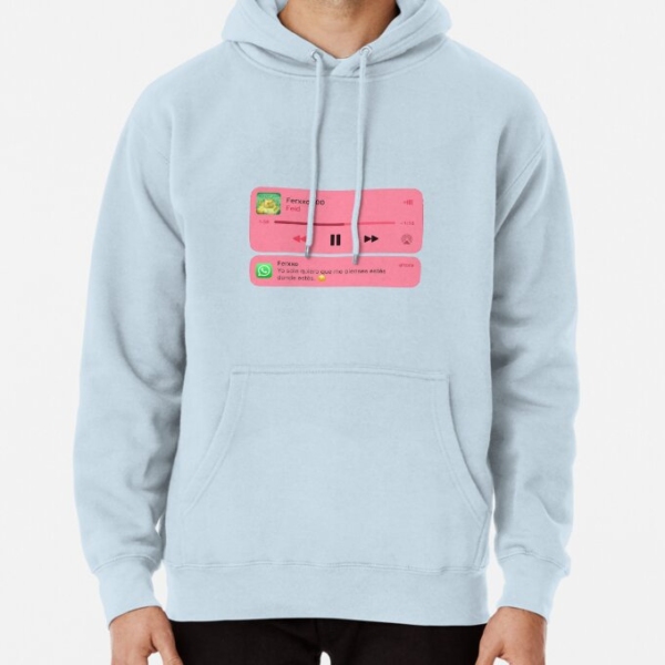 Feid Ferxxo100 Tee Hoodie 8