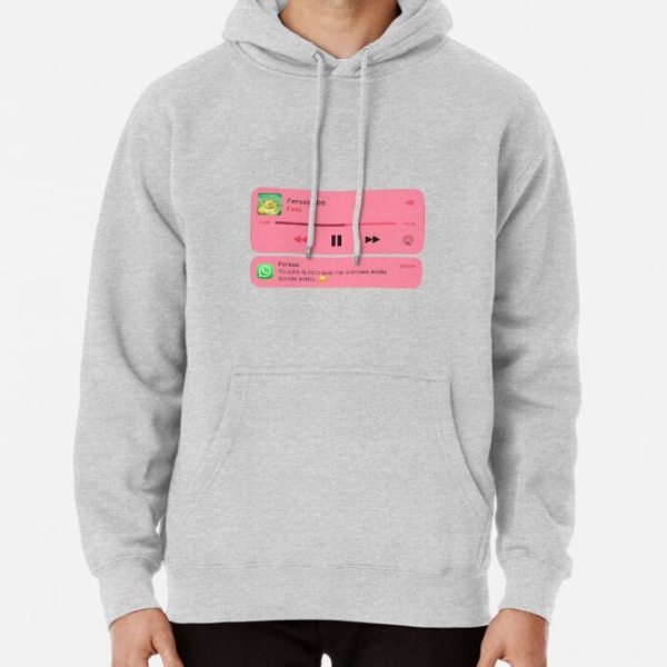 Feid Ferxxo100 Tee Hoodie 6